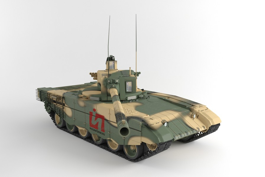Armata podle rosinform.ru