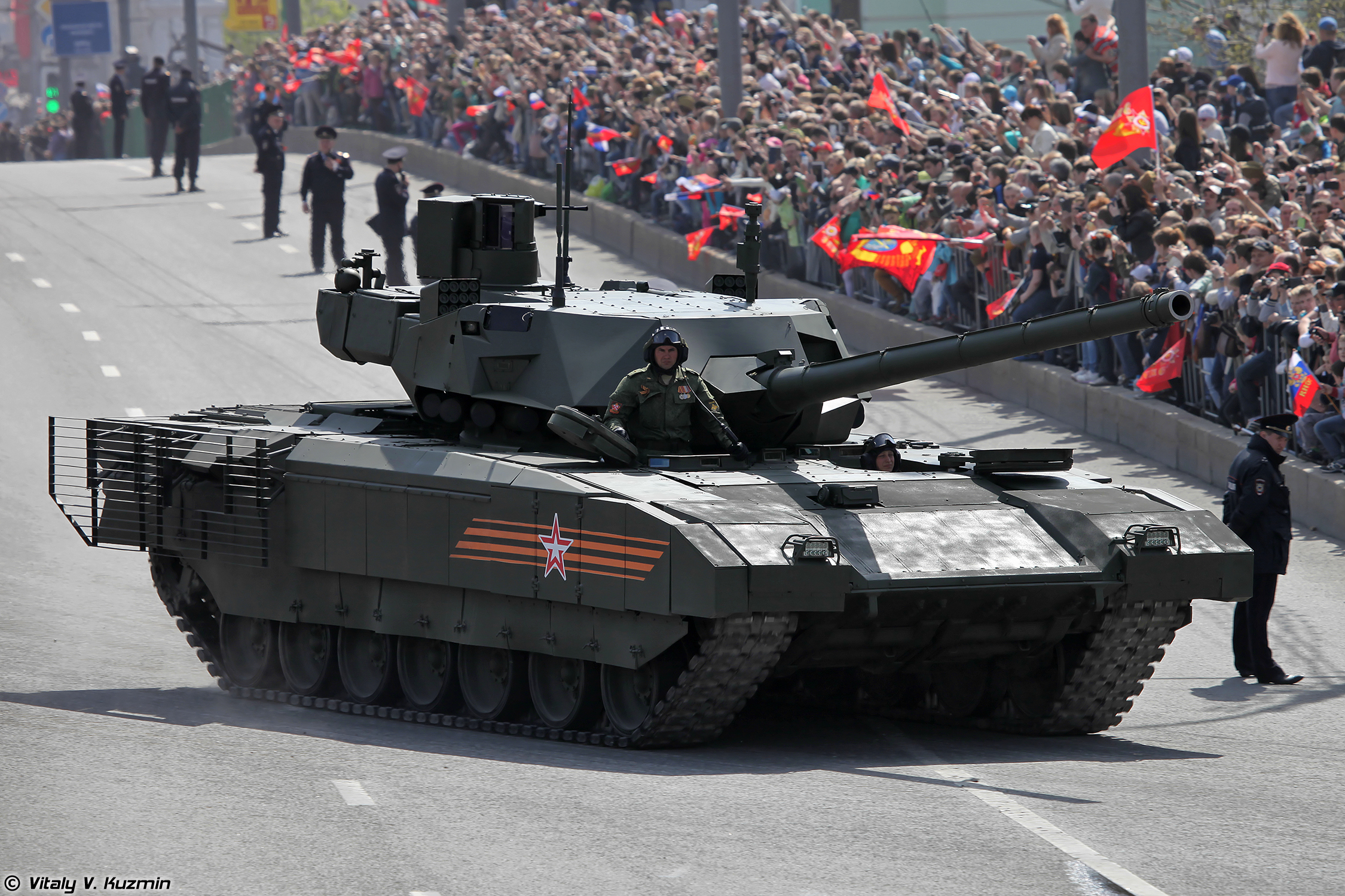 Armata